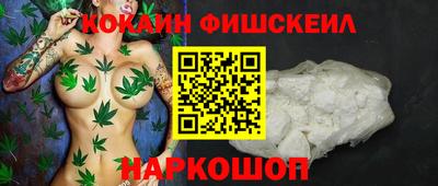 мяу мяу мука Мариинск