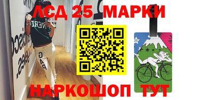 амф Малгобек