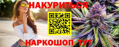 амф Малгобек