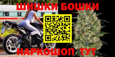 мяу мяу мука Мариинск
