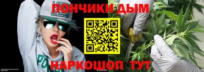 амф Малгобек