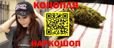 мяу мяу мука Мариинск