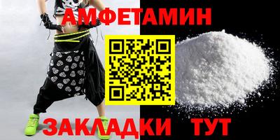 мескалин Малоярославец