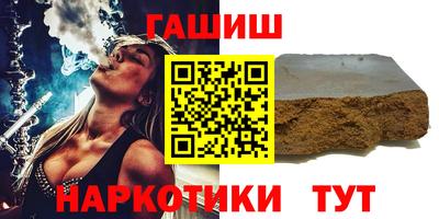 мескалин Малоярославец