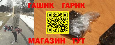мяу мяу мука Мариинск