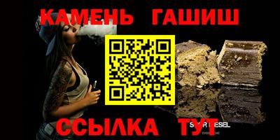 мяу мяу мука Мариинск