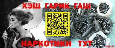 амф Малгобек