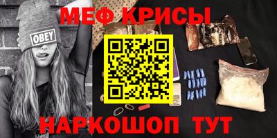 амф Малгобек