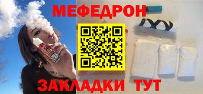 амф Малгобек