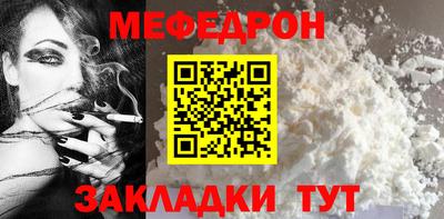 амф Малгобек